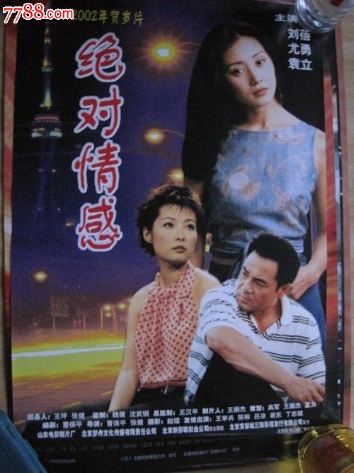 布伦瑞克造型艺术学院Diploma in Finance